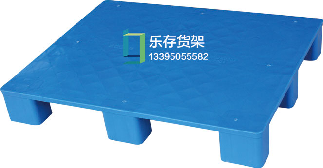 九腳托盤(pán)，福建塑料托盤(pán)，九腳平板塑料托盤(pán)，九腳托盤(pán)廠家